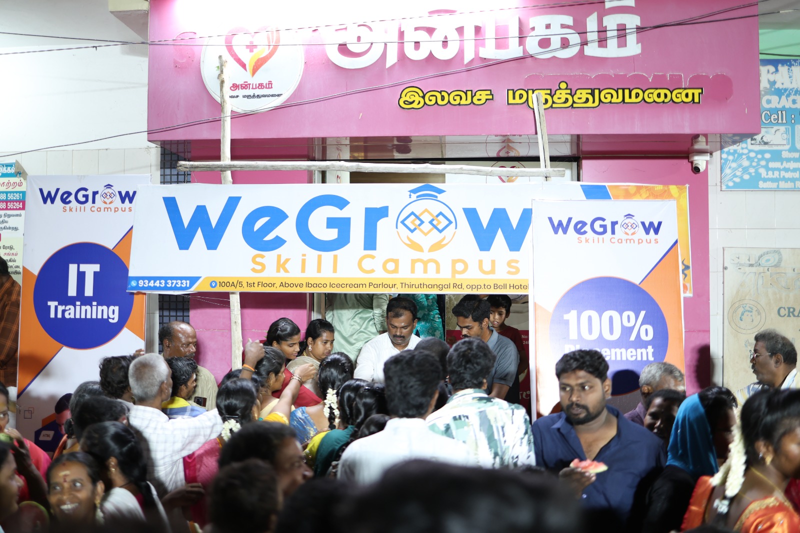 Bathra Kaliamman Kovil Festival - Watermelon Distribution